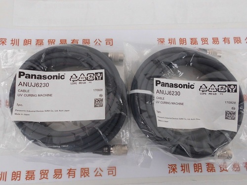 Panasonic松下 ANUJ6230 连接电缆