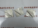 HERAEUS贺利氏   Fusion辐深 UV  43031 光学配件