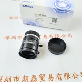 TAMRON腾龙  M112FM25  工业镜头