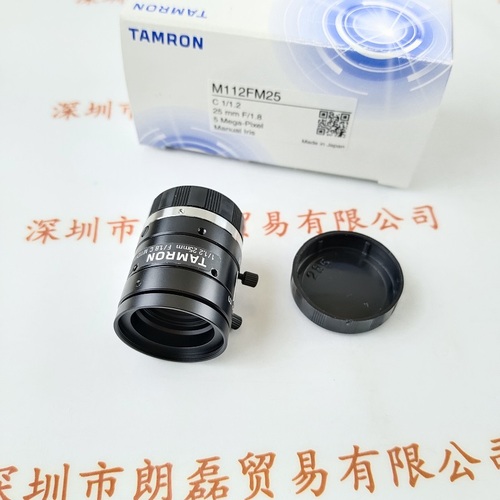 TAMRON腾龙  M112FM25  工业镜头