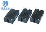 LDUVA             uv固化机触发器1~3.5kw