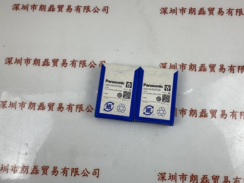 Panasonic松下  ANUJ6420T09 透镜