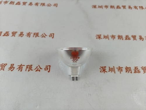 KLS  EKE 21V150W 灯杯