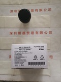 FUJINON富士能 HF12.5HA-1S 工业镜头