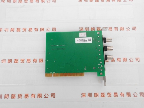 IMAVISION大恒图像  DH-CG300 相机采集卡