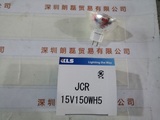 KLS  JCR15V150WH5 卤素灯泡