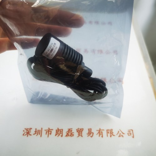 灿锐 XF-ADLED1W 相机灯源