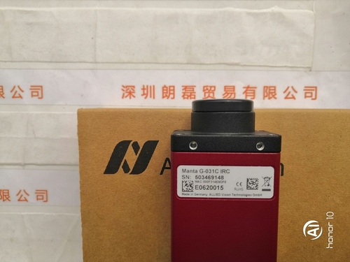 AVT瑷荔德  Manta G-031C IRC 工业相机