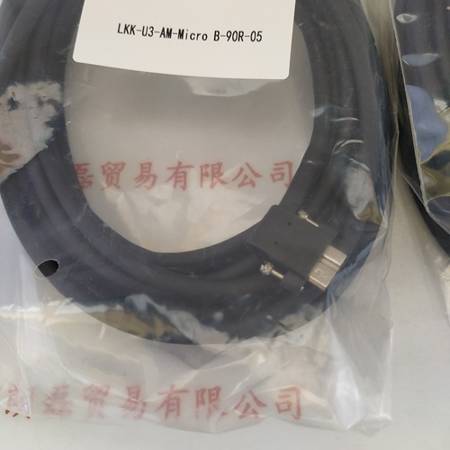 LKK-U3-AM-Micro  B-90R-05  5米普通侧弯