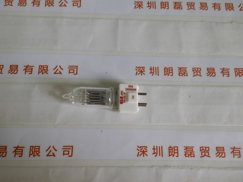 KLS EHA 100V500W 卤素米泡