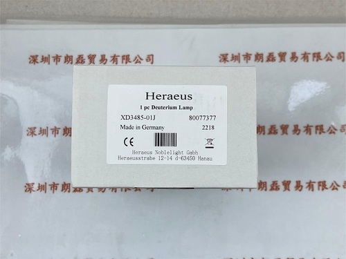 HERAEUS贺利氏   XD3485-01J 氘灯