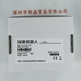Hikrobot海康机器人 &nbsp;&nbsp;&nbsp;&nbsp;&nbsp;&nbsp;&nbsp;&nbsp;&nbsp;MV-CA060-10GC &nbsp;&nbsp;&nbsp;&nbsp;&nbsp;&nbsp;&nbsp;&nbsp;&nbsp;&nbsp;&nbsp;&nbsp;工业相机