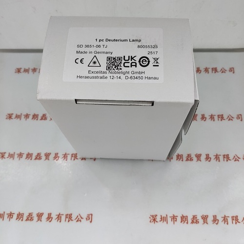 HERAEUS贺利氏 SD3651-06TJ 氘灯