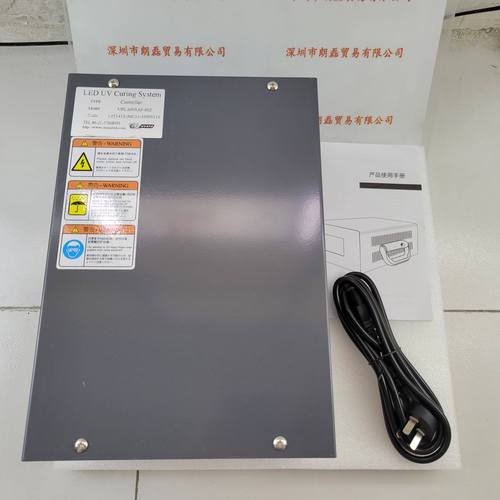 UVATA依瓦塔 UPLA005AF-002 UV灯控制器