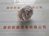 USHIO牛尾 JCR15V-150W 卤素灯杯