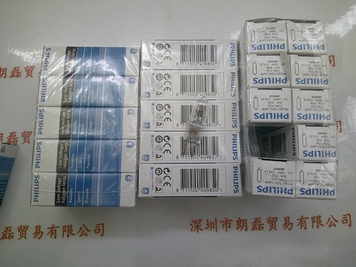 PHILIPS飞利浦  7724 12V100W 卤素灯泡