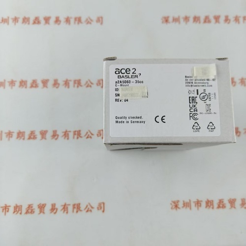 Basler巴斯勒 &nbsp;&nbsp;&nbsp;&nbsp;a2A5060-35cc &nbsp;&nbsp;&nbsp;工业相机