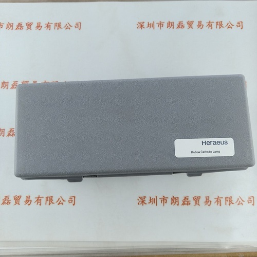 Heraeus贺利式 &nbsp;&nbsp;&nbsp;80081768 &nbsp;&nbsp;&nbsp;汞灯