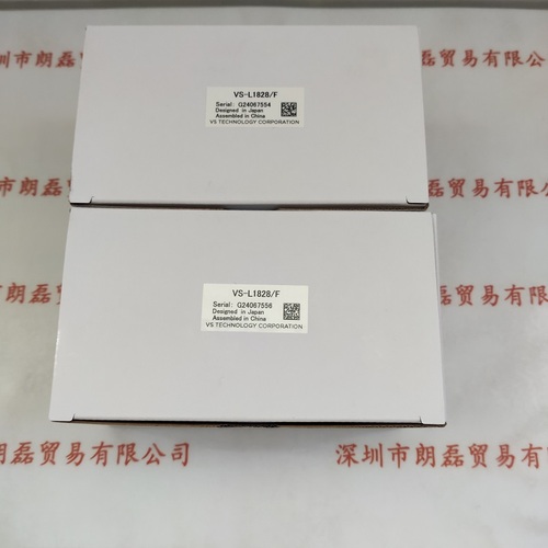 VST微视科 VS-L1828F 工业镜头