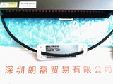 MORITEX茉丽特  MBRL-CR13015 光源