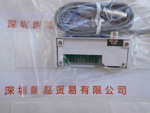 USHIO牛尾 UVD-S405  照射探头