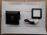 OPT奥普特 OPT-FLC9090-IR 平面光源