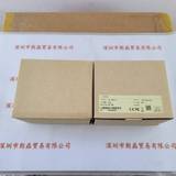 IRAYPLE大华华睿 MV-L5042CG141 工业相机