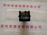WATEC瓦特 WAT-230V2 相机