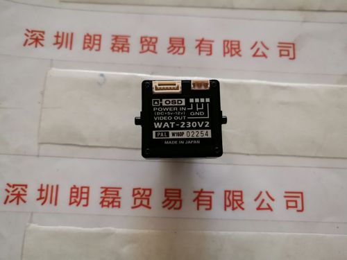 WATEC瓦特 WAT-230V2 相机