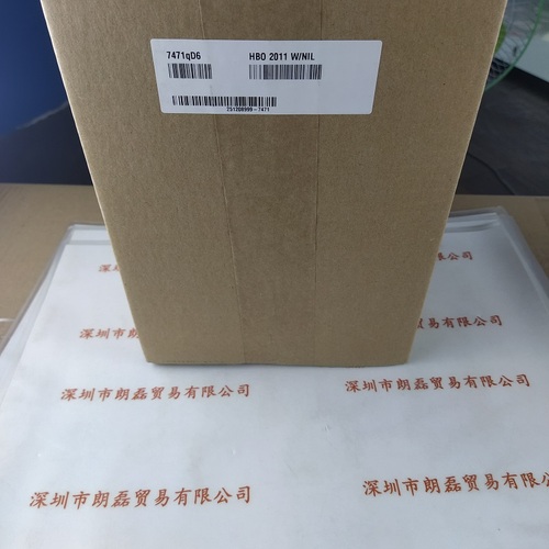 OSRAM欧司朗 &nbsp;HBO 2011W NIL &nbsp;汞灯