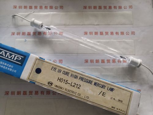 EYE岩崎 H015-L212 紫外线灯管
