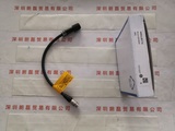 Panasonic松下 ANUJ6174 UV照射光头