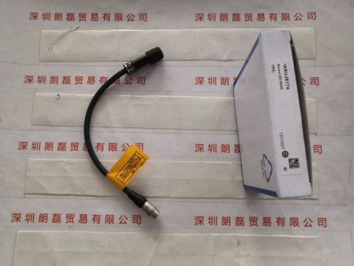 Panasonic松下 ANUJ6174 UV照射光头