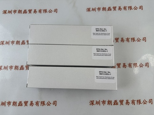 DYMAX戴马斯  38560 UV灯