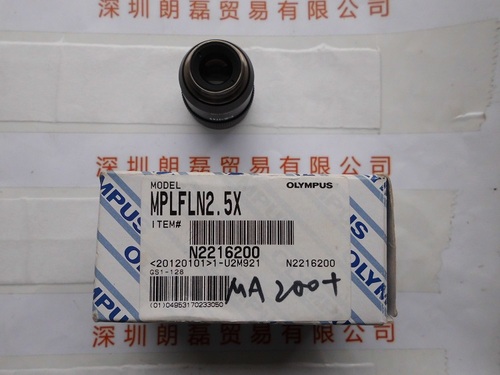 OLYMPUS奥林巴斯  MPLFLN2.5X  平场半复消色差物镜