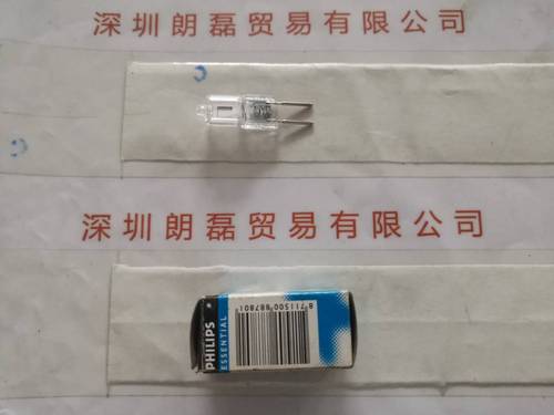 PHILIPS飞利浦 12V50W GY6.35 卤素灯泡