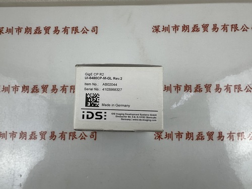 IDS爱迪思  UI-5480CP-M-GL Rev.2 工业相机