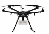 HHIT      ABN-GHG-UAV1        无人机温室气体监测系统