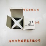 KLS JCR12V20WA20H/3 卤素灯泡