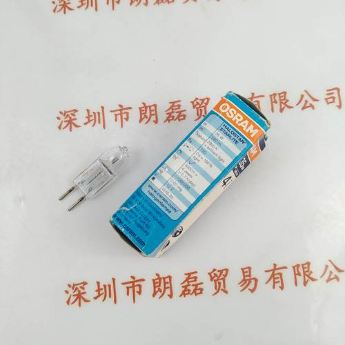 OSRAM 欧司朗 64432S 米泡