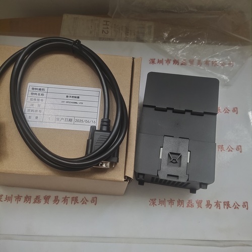 CST康视达 光源控制器  CST-DPS2460BBL-4TD