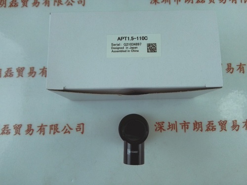 VST微视科  APT1.5-110C   镜头