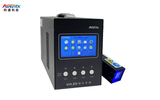AVENTK           XM205    UVLED面光源