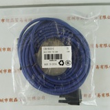 Datalogic Gryphon得利捷 &nbsp;&nbsp;&nbsp;IO电源线 &nbsp;&nbsp;&nbsp;CAB-DS15-S