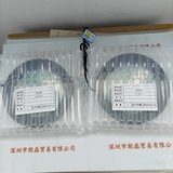 CST康视达 &nbsp;CST-RS14600 &nbsp;环形光源