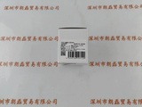 SENTECH森泰克  STC-MBE132U3V 工业相机