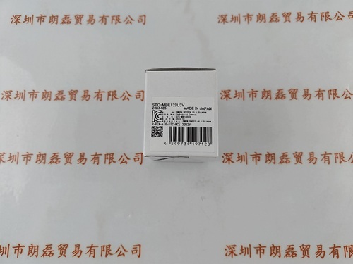 SENTECH森泰克  STC-MBE132U3V 工业相机