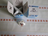 KLS JCRM 6V10WH20-3 卤素灯泡