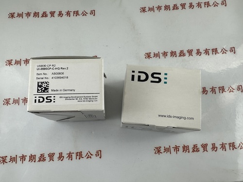 IDS爱迪思  UI-3590CP-C-HQ Rev.2 工业相机