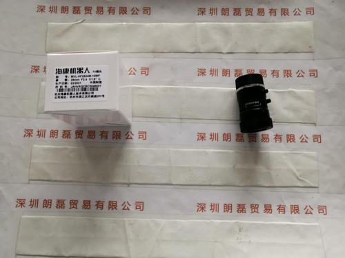 HIKROBOT海康机器人 MVL-HF2524M-10MP  工业镜头